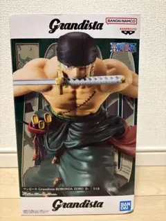 2026年最新】Grandista RORONOA ZORO Ⅱの人気アイテム - メルカリ