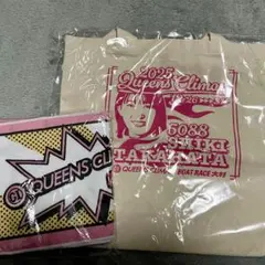 2026年最新】高憧四季の人気アイテム - メルカリ