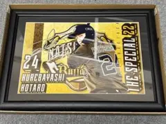 2026年最新】bbm 直筆サイン フォトの人気アイテム - メルカリ