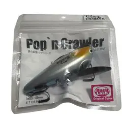 2026年最新】スキルフル ルアーの人気アイテム - メルカリ