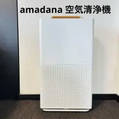 2026年最新】amadana 空気清浄機の人気アイテム - メルカリ