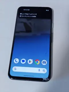 2026年最新】google pixel 4a simフリーの人気アイテム - メルカリ