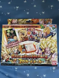 2026年最新】ドラゴンボールヒーローズ 3Dカードメーカーの人気