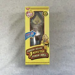 2026年最新】チーズ星人 タイマーの人気アイテム - メルカリ