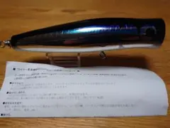 2026年最新】夢追釣師の人気アイテム - メルカリ