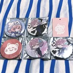 2026年最新】ひきフェス nqrseの人気アイテム - メルカリ