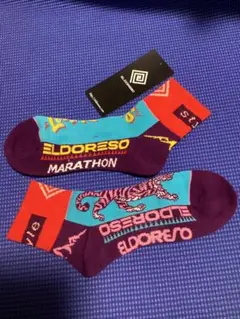 2026年最新】ELDORESO 陸上競技の人気アイテム - メルカリ