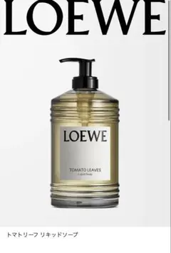 2026年最新】ロエベハンドソープの人気アイテム - メルカリ