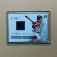 2026年最新】青木宣親 バットの人気アイテム - メルカリ