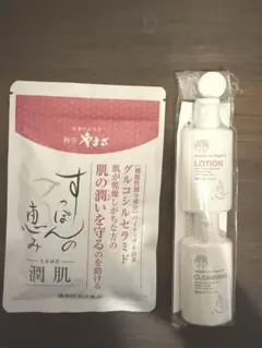 2026年最新】すっぽんの恵み ローションの人気アイテム - メルカリ