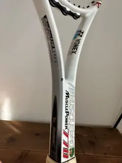 2026年最新】マッスルパワー 770の人気アイテム - メルカリ