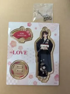 2026年最新】野口衣織 振袖の人気アイテム - メルカリ