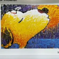 2026年最新】トムエバハート パズルの人気アイテム - メルカリ