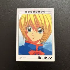 2026年最新】hunter×hunter カードダスマスターズ クラピカの人気