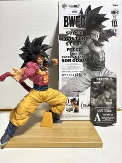 2026年最新】ドラゴンボール smsp 孫悟空の人気アイテム - メルカリ