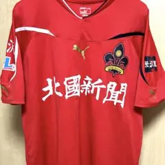 2026年最新】ツエーゲン金沢 ユニフォームの人気アイテム - メルカリ