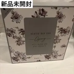 2026年最新】francfranc ベッドパッドの人気アイテム - メルカリ