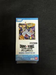 2026年最新】ドラゴンボールフュージョンワールド box 未開封の人気