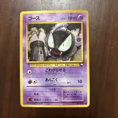 2026年最新】拡張シート第3弾緑版の人気アイテム - メルカリ