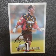 2026年最新】川口能活 サインの人気アイテム - メルカリ