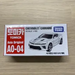 2026年最新】トミカアジア限定の人気アイテム - メルカリ