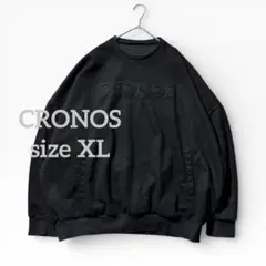 2026年最新】Kronos トレーナー・スウェットの人気アイテム - メルカリ