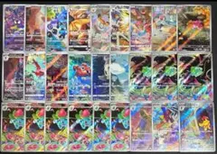 2026年最新】ポケモンカード ar 100枚の人気アイテム - メルカリ