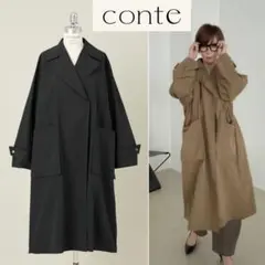 2026年最新】辺見えみり conteの人気アイテム - メルカリ