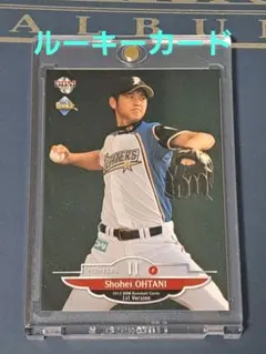 2026年最新】bbm 大谷翔平 2013の人気アイテム - メルカリ