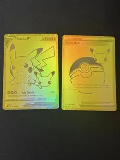 2026年最新】25th ピカチュウv モンスターボールの人気アイテム - メルカリ