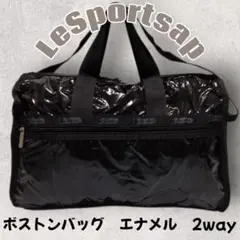 2026年最新】ウィークエンダー lesportsacの人気アイテム - メルカリ