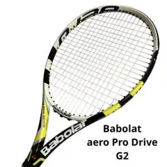 2026年最新】アエロプロドライブ プラスの人気アイテム - メルカリ