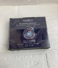 2026年最新】ヘミシンク ゲートウェイの人気アイテム - メルカリ