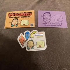 2026年最新】ディスカバリー チャンネル ステッカーの人気アイテム