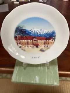 2026年最新】上高地帝国ホテル 皿の人気アイテム - メルカリ