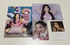 2026年最新】ナヨン サイン twiceの人気アイテム - メルカリ