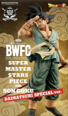 2026年最新】BWFC DAIMATSURIの人気アイテム - メルカリ