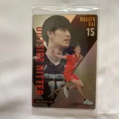 2026年最新】甲斐優斗 サインの人気アイテム - メルカリ