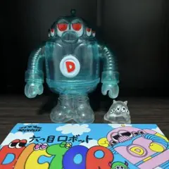 2026年最新】モグワークスの人気アイテム - メルカリ