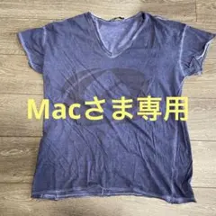 2026年最新】サルセーションの人気アイテム - メルカリ