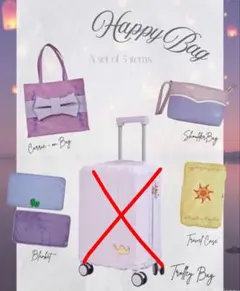 2026年最新】ちはる しまむら ラプンツェルの人気アイテム - メルカリ