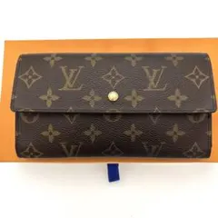 2026年最新】ルイヴィトン 長財布 ポルトフォイユ・インターナショナル