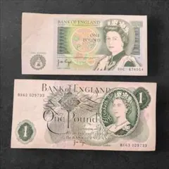 2026年最新】イギリス 20ポンド 紙幣の人気アイテム - メルカリ