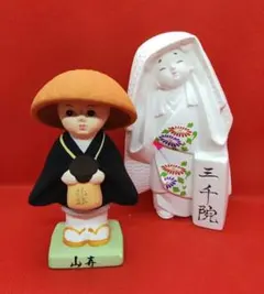 2026年最新】京人形の人気アイテム - メルカリ