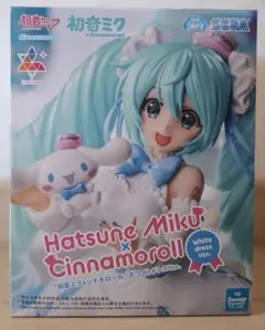 2026年最新】Luminasta 初音ミク×シナモロール ホワイトドレスの人気
