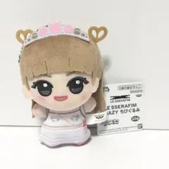 2026年最新】le sserafim サクラ ちびぐるみの人気アイテム - メルカリ
