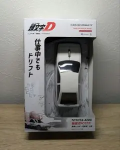 2026年最新】頭文字d 免許証の人気アイテム - メルカリ