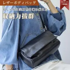 2026年最新】ビアズリー beardsley バッグの人気アイテム - メルカリ