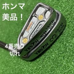 希少ホンマHONMA ツインマークスゴルフクラブ 本格セットAP 502