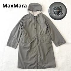 美品 Max Mara レインコート ロングコート グレー フード ベルト付き